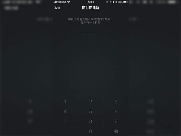 ΢����ô��Ⱥ