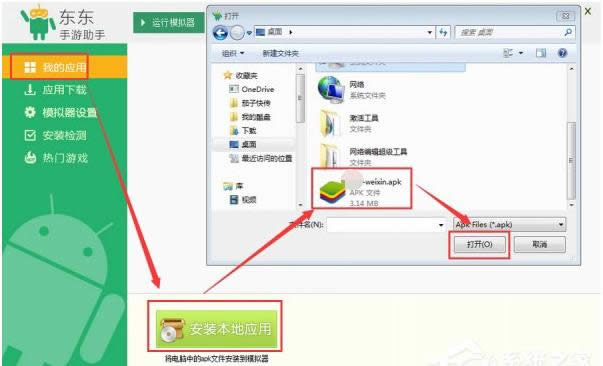 ΢����X��鿴����Ȧ�ķ���