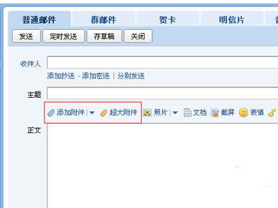 QQ�]����ô�l���ļ��A