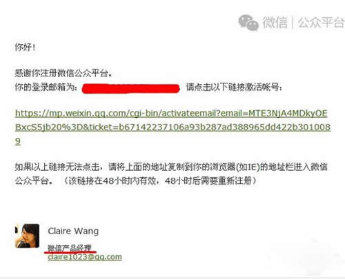 ��΢�ŷ���̖��ֱ���c������朽�