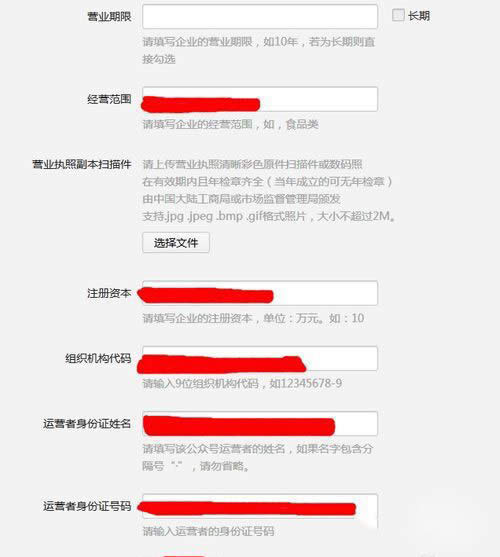 ��΢�ŷ���̖���@��헱���M�д_��