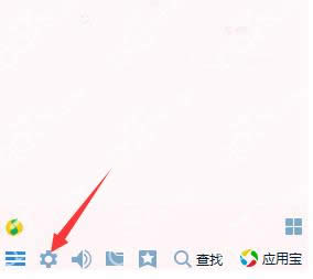 qq�����S�e�˼Ӻ�������O�ã�qq�����S�e�˼Ӻ����O�÷���_�vӍQQ