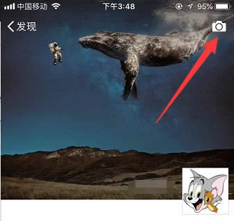 ΢�Űl����Ȧͬ����QQ���g