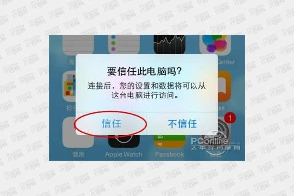 ΢������ӛ䛄h������ô�֏ͣ�