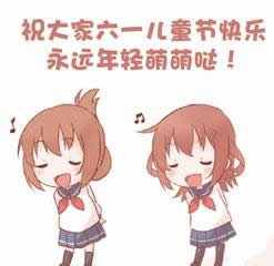 ��һ��ͯ���옷�ӑB�����