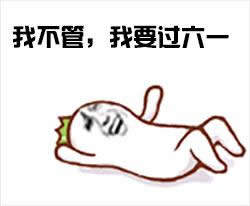 ��һ��ͯ���옷�ӑB�����