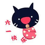 ��һ��ͯ���옷�ӑB�����