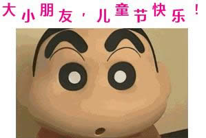 ��һ��ͯ���옷�ӑB�����