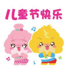 ��һ��ͯ���옷�ӑB�����