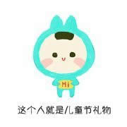 ��һ��ͯ���옷�ӑB�����