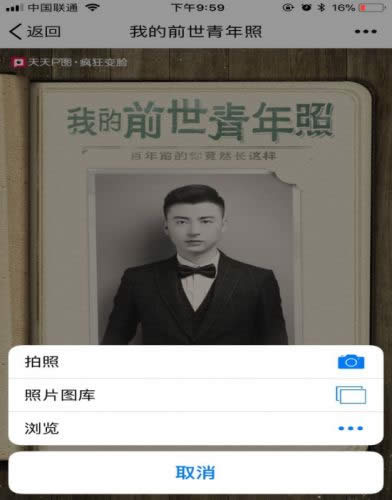 �ҵ�ǰ��������