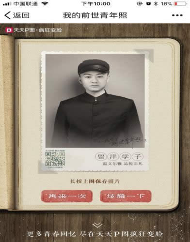 �ҵ�ǰ��������