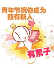 �������깝�옷