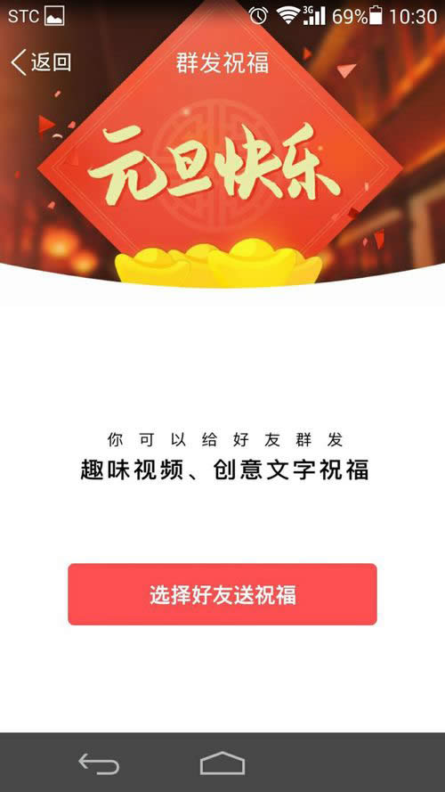 QQ��ôȺ�l(f��)��Ϣ��