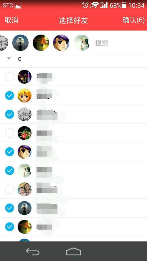 QQ��ôȺ�l(f��)��Ϣ��