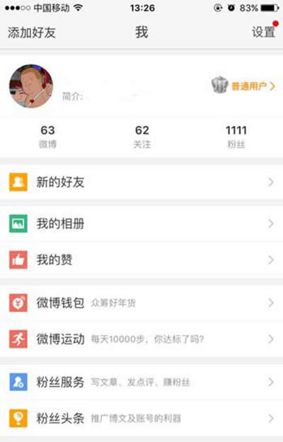 ����΢��