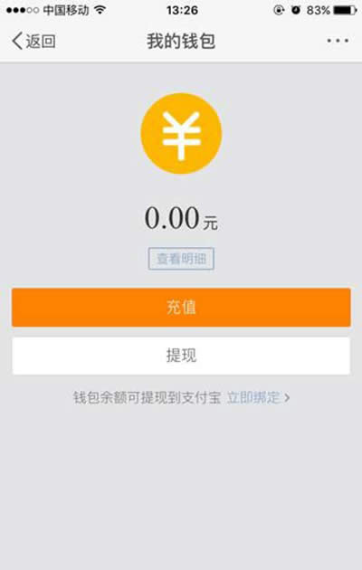 ����΢��