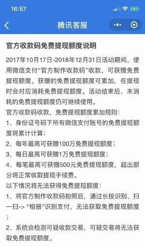 ΢�����M��F(xi��n)