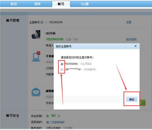 �֙C(j��)�o���~̖(h��o)