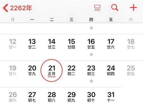 2262��ɂ�(g��)����(ji��)��ʲô��