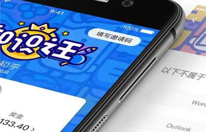 ΢��֪�����}��