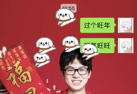 2018�깷�괺��΢�ű�����