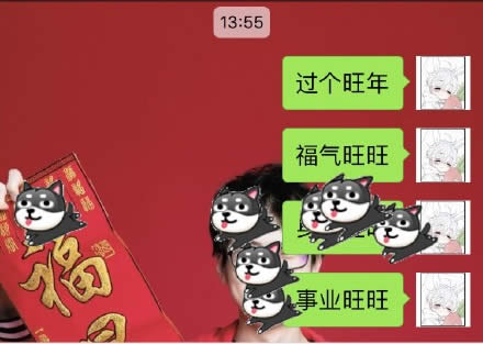 2018�깷�괺��΢�ű�����