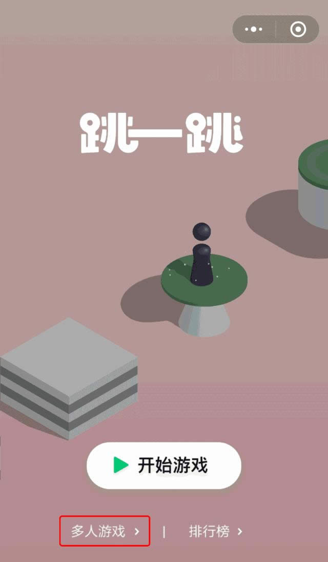 ��һ�������Α�