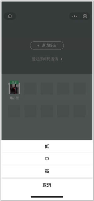 ��һ�������Α�