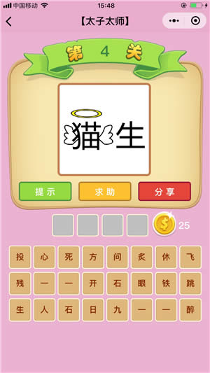 ���Z�²¿�̫��̫�����Z��