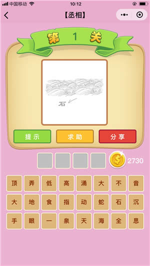 ���Z�²¿�ة���