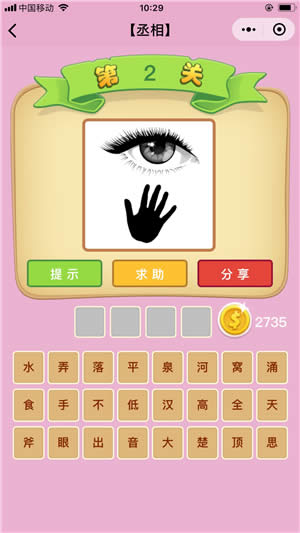 ���Z�²¿�ة���