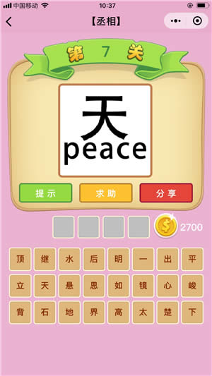 ���Z�²¿�ة���