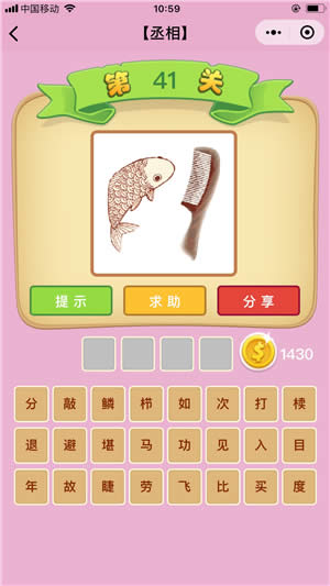 ���Z�²¿�ة���