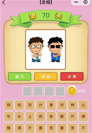 ���Z�²¿�ة���