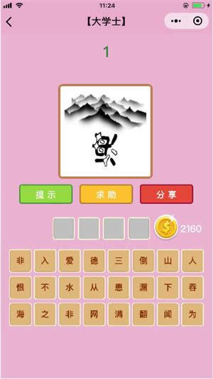 ���Z�²¿���Wʿ��