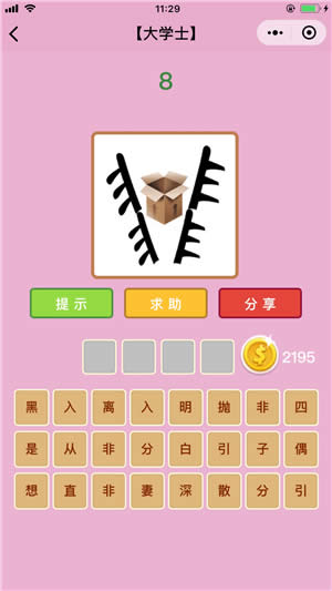 ���Z�²¿���Wʿ��