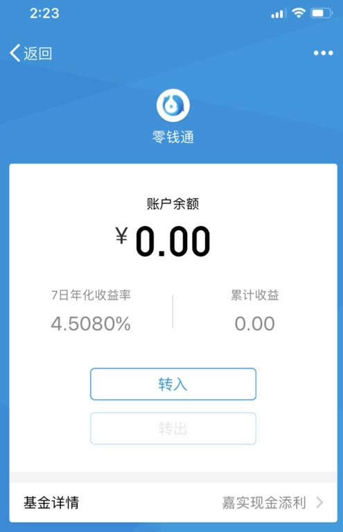 ΢�����Xͨ