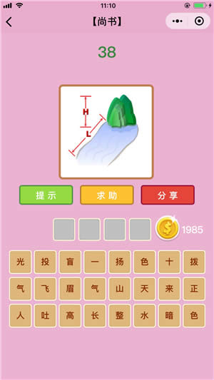 ���Z(y��)�²¿��Е�7