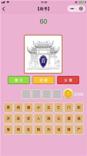 ���Z(y��)�²¿��Е�