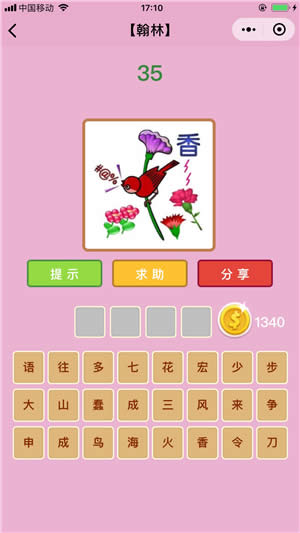 ���Z�²¿�����