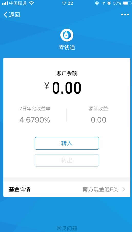 ΢�����Xͨ