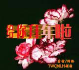 ����옷�ӑB(t��i)�����