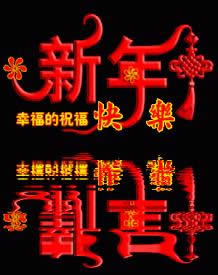 ����옷�ӑB(t��i)�����