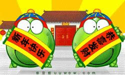 ����옷�ӑB(t��i)�����