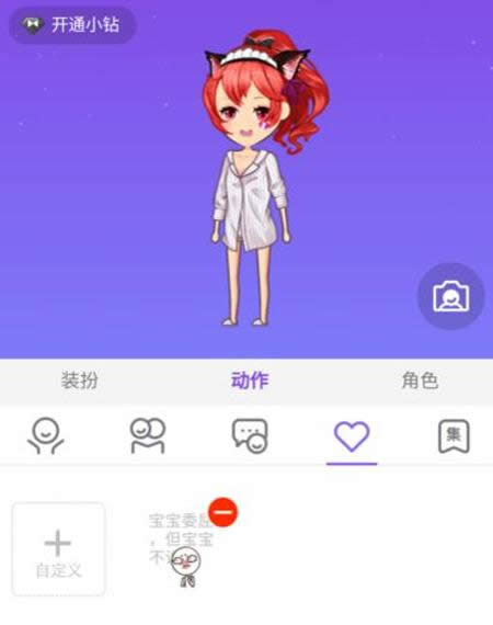 QQ������