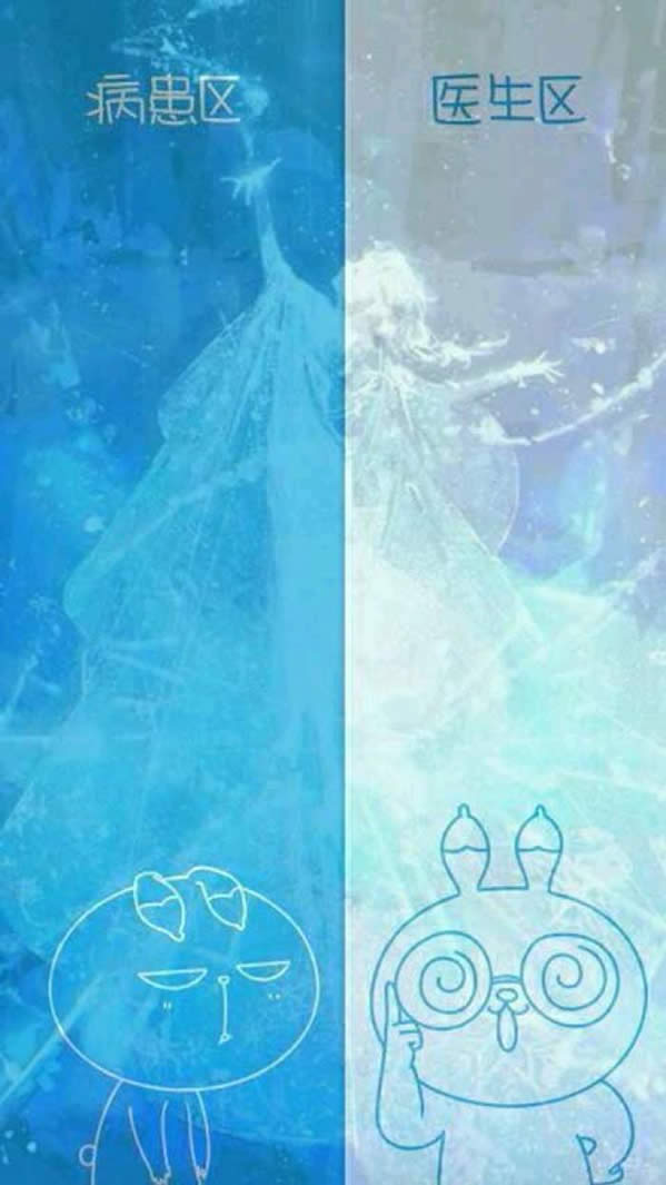 微信情侶聊天壁紙 微信情侶聊天壁紙