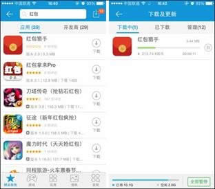 �t���C��