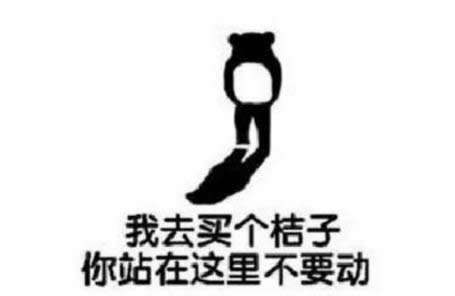 ̧�_������Ƥ