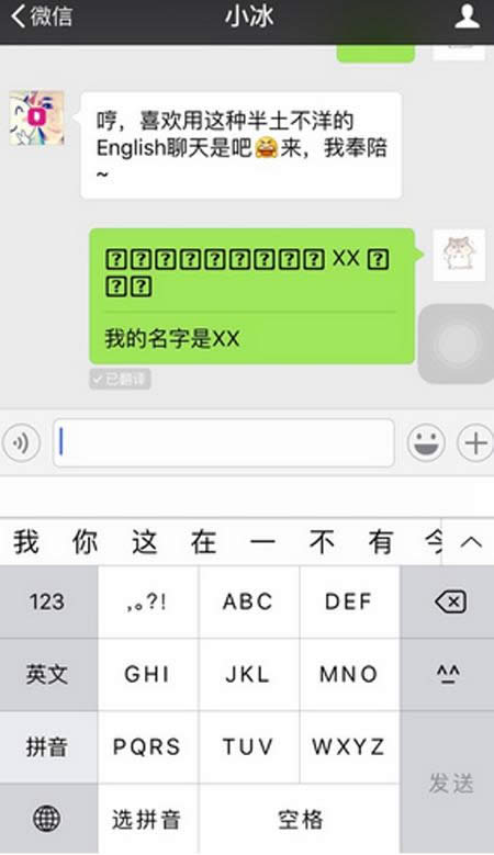 ΢�ŷ��g���״��a